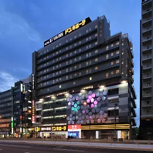 阿倍野天王寺维亚酒店 Jr西日本集团 大阪