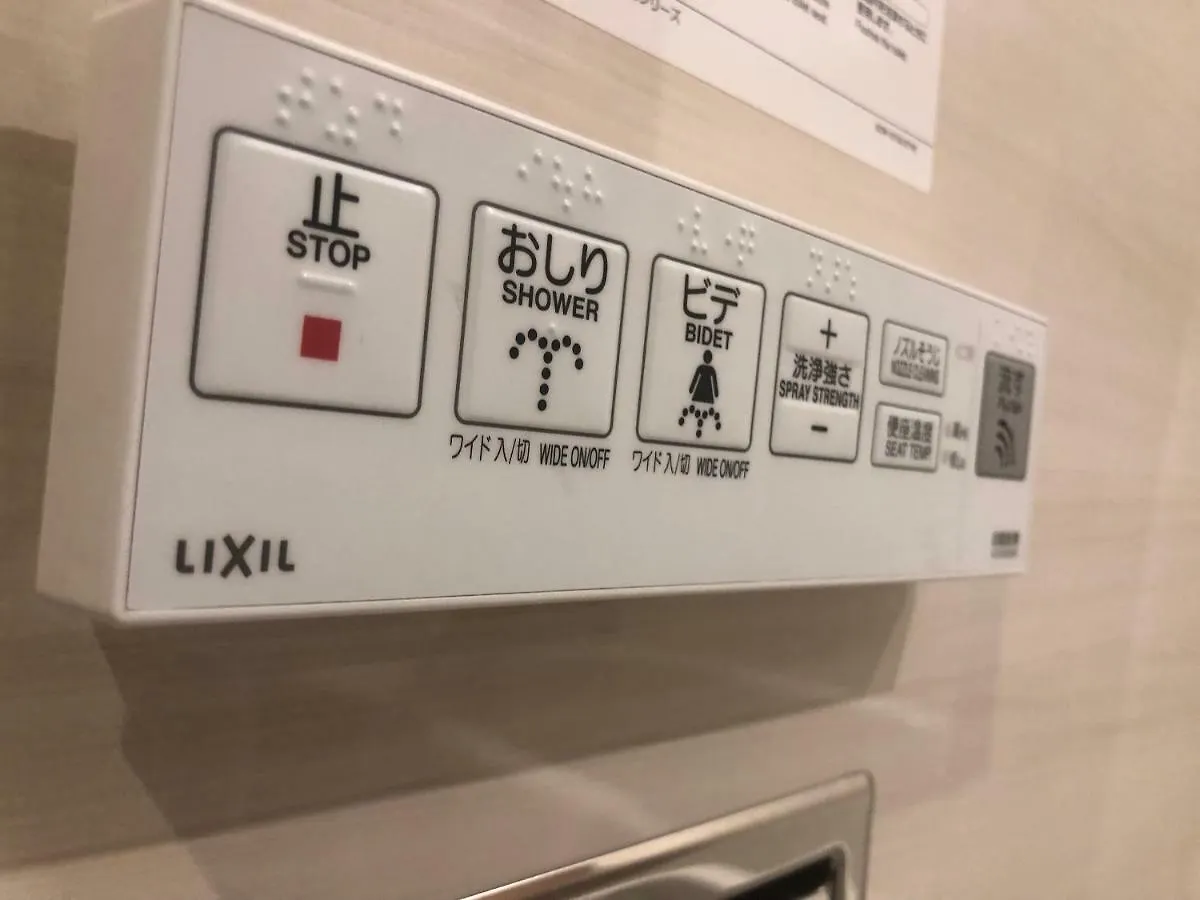 酒店 神户托尔路坎迪奥酒店